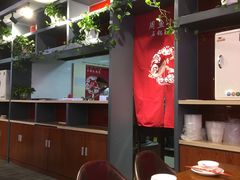 大堂-周鱼小馆石锅酸菜鱼(活力汇店)