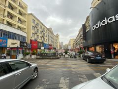 -Apple零售店(新街口店)