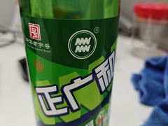 -农工商超市(金沙江路店)