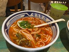 -鑫花溪牛肉米粉(东环大润发店)