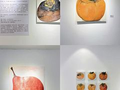 -辰熙ACX星海艺术中心