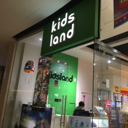 -kidsland(颐堤港店)
