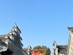 -慈城古县城景区