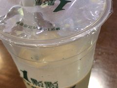 -1点点(798艺术区店)