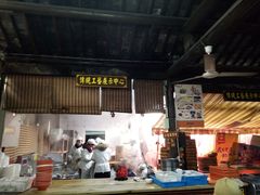 门面-忆秦园小笼包(惠山古镇总店)