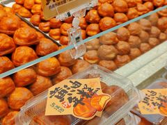 -泸溪河桃酥(西直门凯德店)