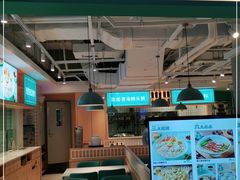 门面-潮米果蚝烙·潮汕小吃(海乐荟店)