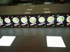-舒记粉店(七星路店)
