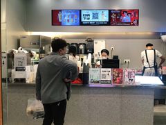 -沪上阿姨·精选茶饮(抚顺万达广场店)