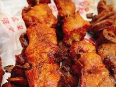 -王记西鎮电烤肉(汶上路店)