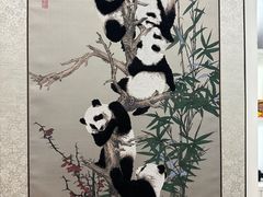 -四川博物院