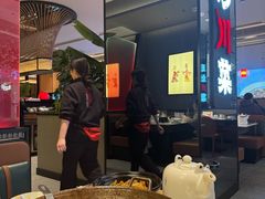 -辛香汇·现炒川菜(城北万象城店)