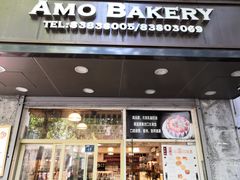 门面-阿殳咖啡(水围村店)