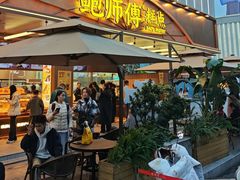 -鲍师傅糕点(春熙路店)