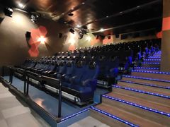 -奥斯卡国际影城(杜比全景声&4D激光店)