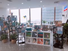 -洄归山也·高空C位湖景下午茶(东方之门店)