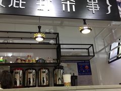 -鹿野茶事(开元盛世店)