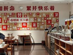 -晋府大酒店