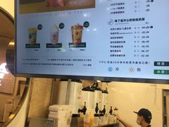-娃哈哈·奶茶(武林店)