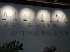 -囿面传统制面馆(中央路店)