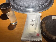 -本寻烧肉酒场(双井店)