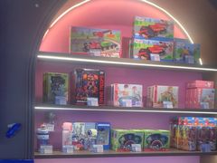 -反斗乐园(领展中心城店)