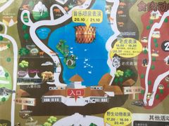 地图-清迈夜间动物园