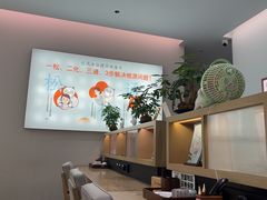-长风拨筋养身(金虹桥店)