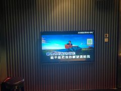 -堂会(天河店)
