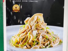 -紫光园·烤鸭(吕家营店)