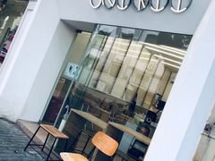 门面-Onirii Coffee(长乐路店)