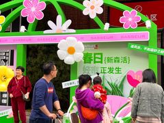 -砂之船奥特莱斯(合肥店)