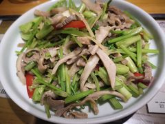 -瓷器(Market City)