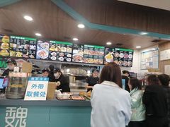 -魏家凉皮(祈年大厦店)