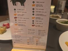 -拉蒂娜·巴西牛排馆 Latina·Brazilian Steakhouse(王府井喜悦店)