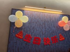 -映像威海·威海宴(威高广场店)