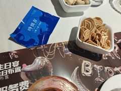 -时间仓(月湖公园店)