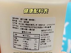 -迦南·甜品蛋糕(传媒店)