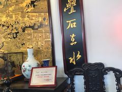 -豫园湖心亭茶楼