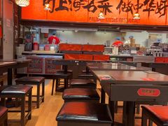 -王繁星面馆(西安熙地港店)