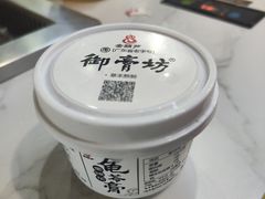 -潮正和潮汕牛肉火锅·老字号(番禺万达店)