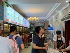 等位区-嘉州九妹凤爪(乐山总店)