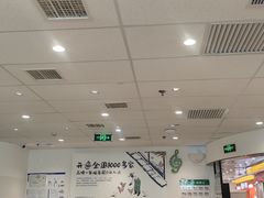 -老乡鸡(东方广场店)