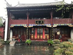 -长春观