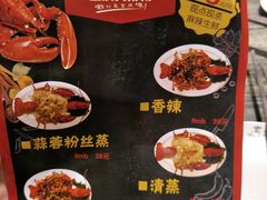 -庆合府重庆大排档(紫都城店)