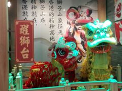 -避风塘(宝山万达店)