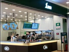 -1点点(石家庄长安万达店)