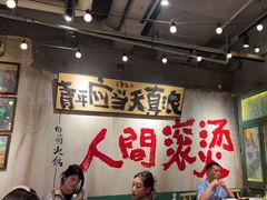 -周小明火锅(黑金冠社区店)