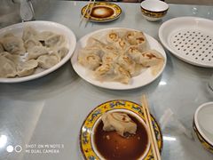 -大清花饺子(五五路店)