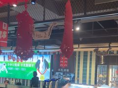 -丰茂烤串(公园店)